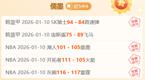本土雄心,国际视野,国足新帅启,皇冠,皇冠体育,Crown,皇冠体育官网