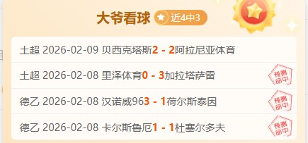 韩桥梁崩塌,或酿,人被困事件,皇冠,皇冠体育,Crown,皇冠体育官网