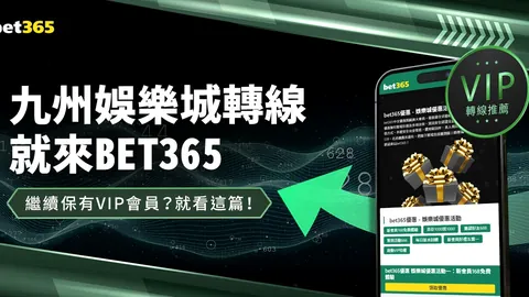 皇马有望在西超杯主场借助C罗优势，马竞状态低迷不宜高估
