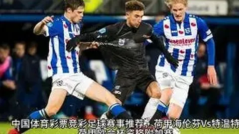 森保一强调全力扶持伊藤，痛苦难耐者唯他本人。