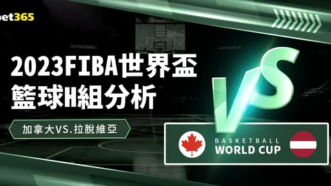 湖人内线支柱突变跌入深渊！现状堪忧，球迷心急如焚！